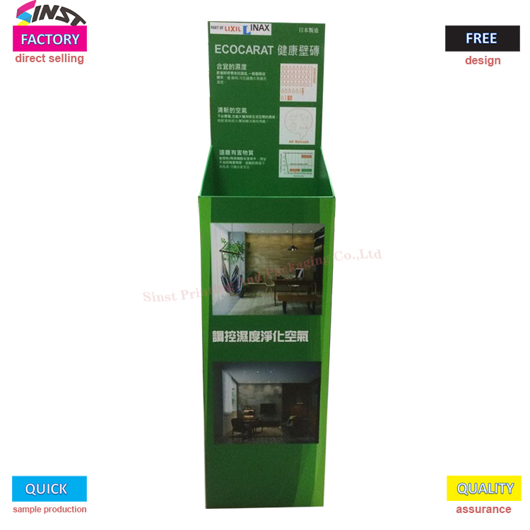 Magazine cardboard display rack