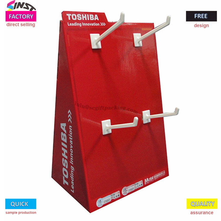 Keychain display rack 